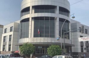 Guinea Ecuatorial acelera el lanzamiento del Seguro Médico Universal previsto para 2026