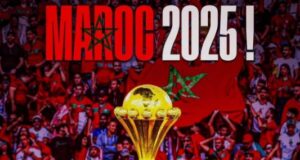 ¡Decisión insólita! La CAF declara a Marruecos campeón de la Copa África 2025