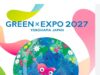 Guinea Ecuatorial confirma su participación oficial en la Expo Internacional de horticultura de yokohama 2027