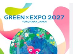 Guinea Ecuatorial confirma su participación oficial en la Expo Internacional de horticultura de yokohama 2027