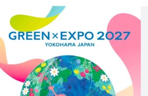 Guinea Ecuatorial confirma su participación oficial en la Expo Internacional de horticultura de yokohama 2027