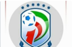 La FEGUIFUT lanza LIFGE.com, la nueva plataforma digital para seguir el fútbol nacional en tiempo real