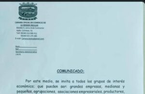 Malabo acogerá un seminario nacional sobre comercio digital para fortalecer la competitividad de las PYMES